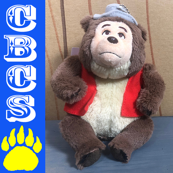 big al country bear jamboree plush toy